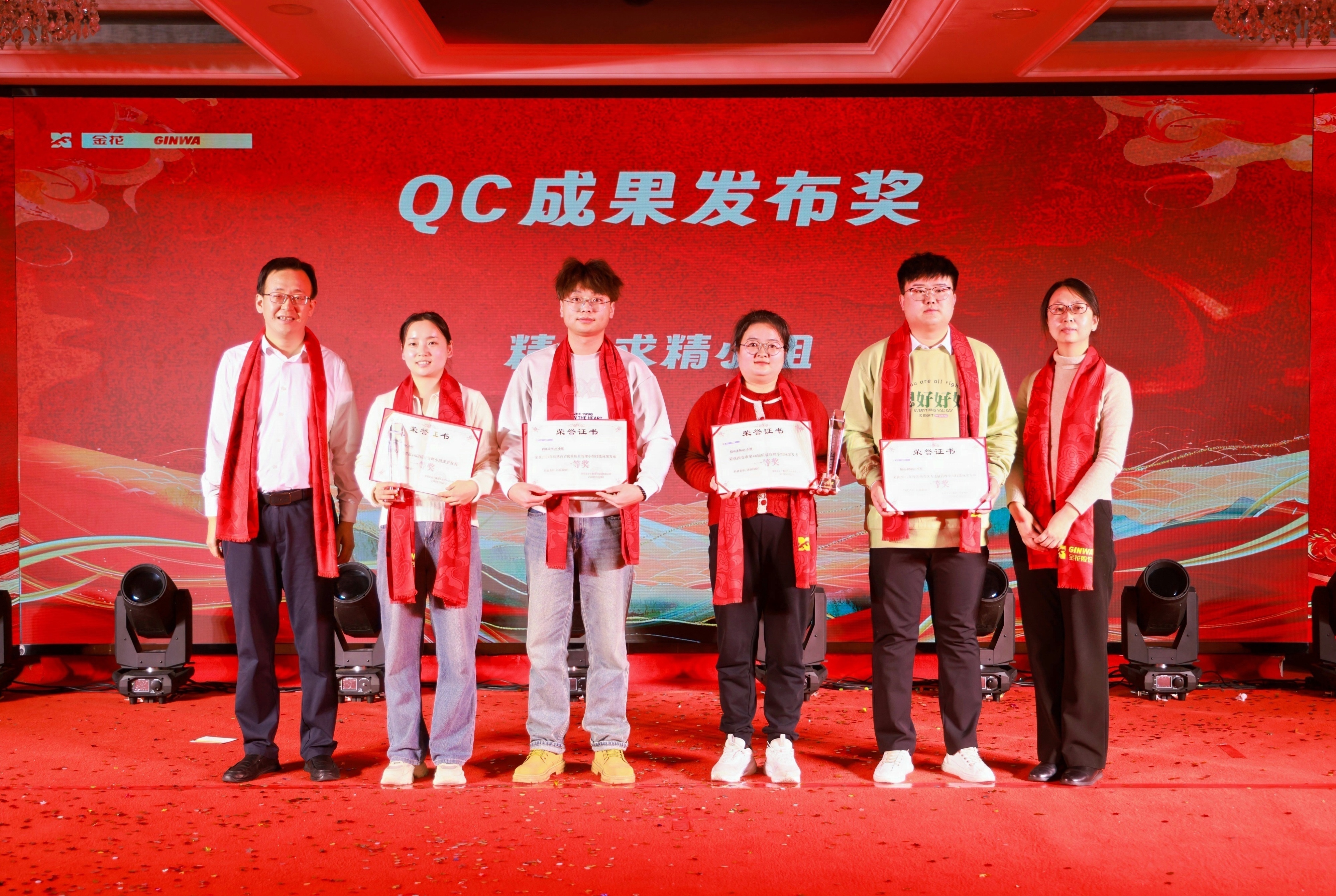 天策論壇股份2025年年會