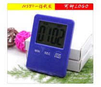 產品庫 計時器——時間管理的優雅解決方案