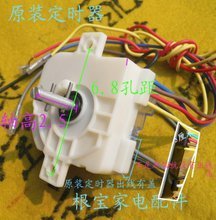dxt15s 計時器全方位解讀 功能、應用與選購指南
